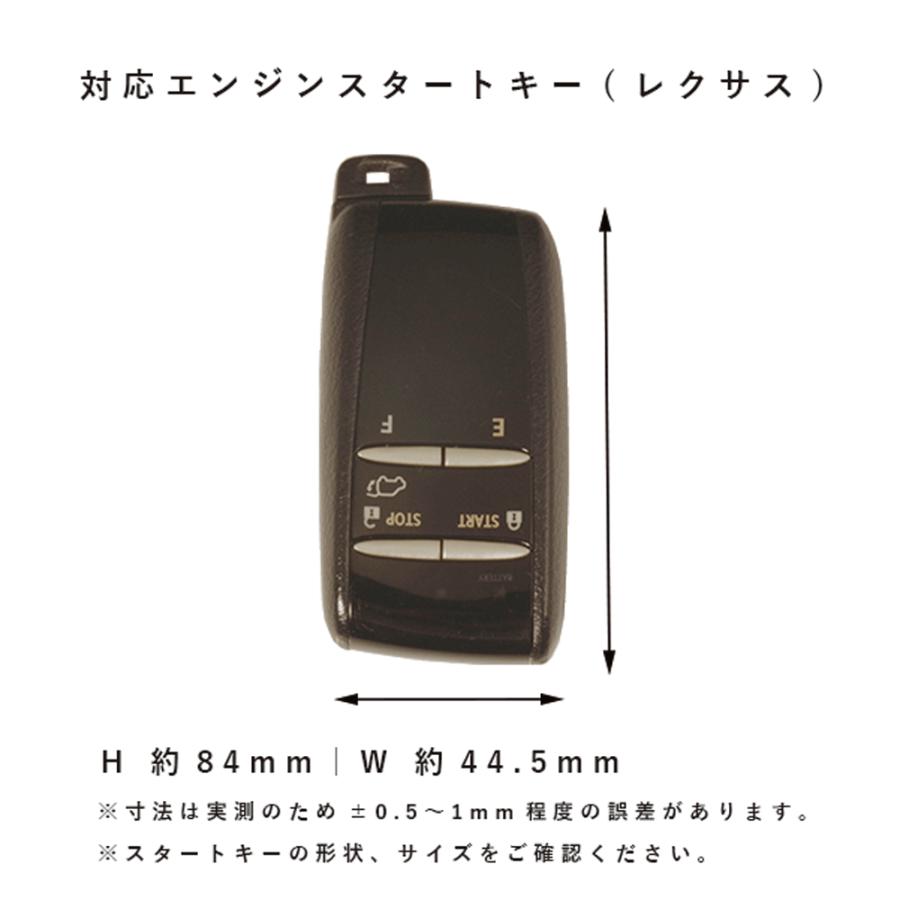 NORTH LEAF（ノースリーフ） レクサス RX NX UX ES IS LS LC エンジン