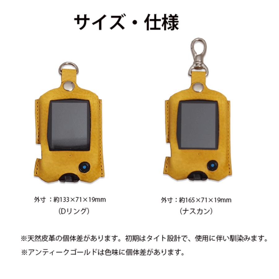 フリースタイルリブレ FreeStyle Libre Libre2 血糖測定器 リーダー