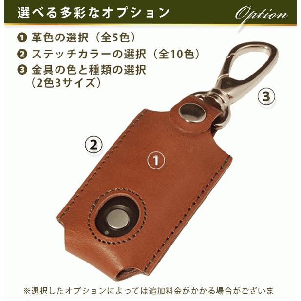 LIXIL リクシル リモコンキー ケース キーケース タッチキー ドアキー 玄関 スマートキー 本革 レザーケース キーホルダー 日本製 オーダーメイド Z-241-DVBA用|roots-roots-2|02