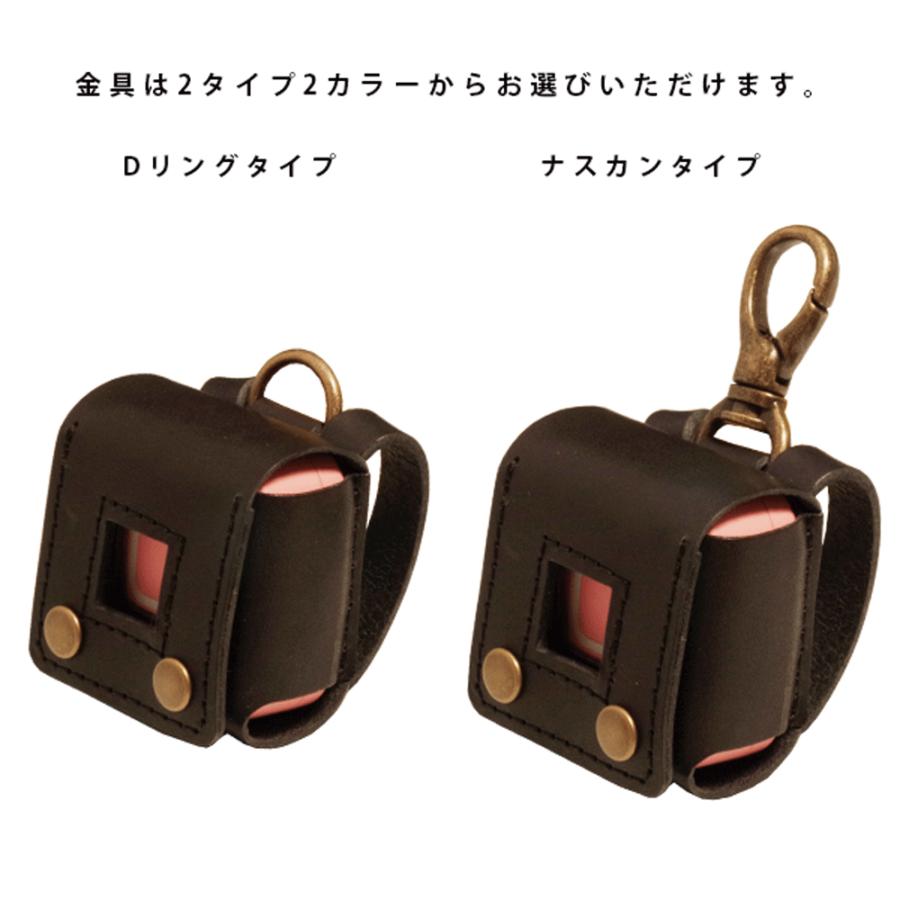NORTH LEAF（ノースリーフ） みてねみまもりGPS トーク 専用 GPSケース