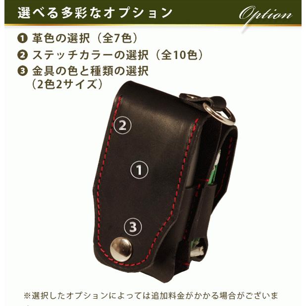 名入れ可】Ploom X（プルームエックス）専用 レザーケース 本革