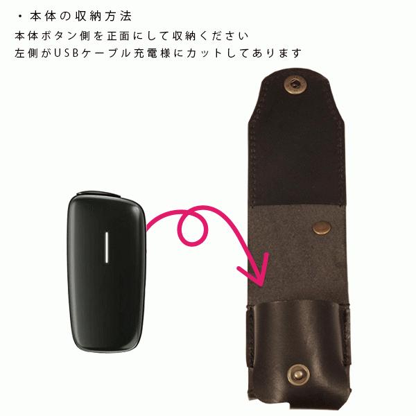 名入れ可】Ploom X（プルームエックス）専用 レザーケース 本革