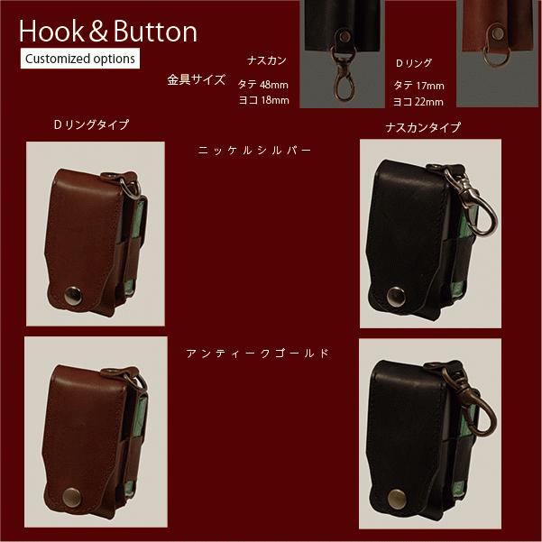 ploom X ADVA CED & Heat stick レザーケース 楽天市場】プルームXアドバンスドケース ploomXADVANCEDケース