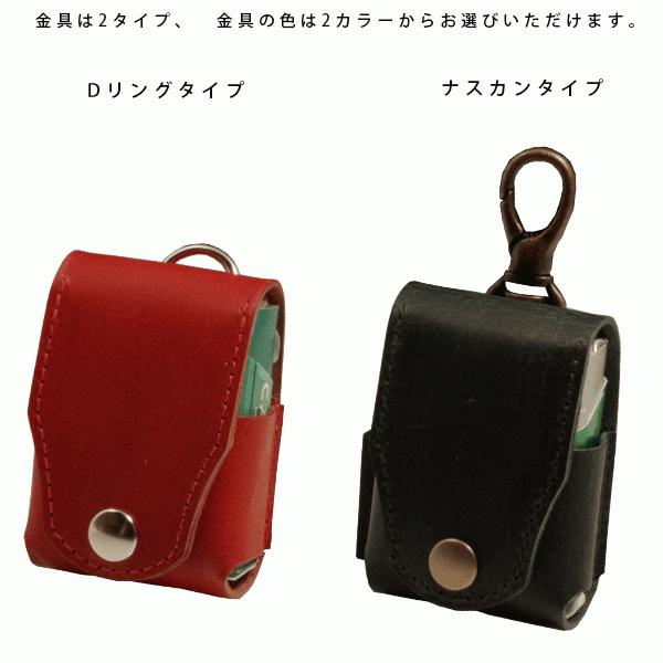 プルームオーラ【155：かれん様リクエスト品】ploom aura レザーケース 迷彩】Ploom AURA（プルーム・オーラ）専用レザーケース