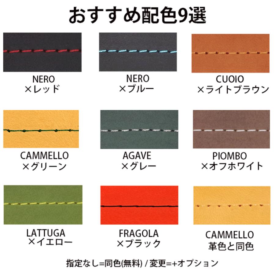 SADIOT LOCK サディオロック対応 本革キーケース 名入れ対応