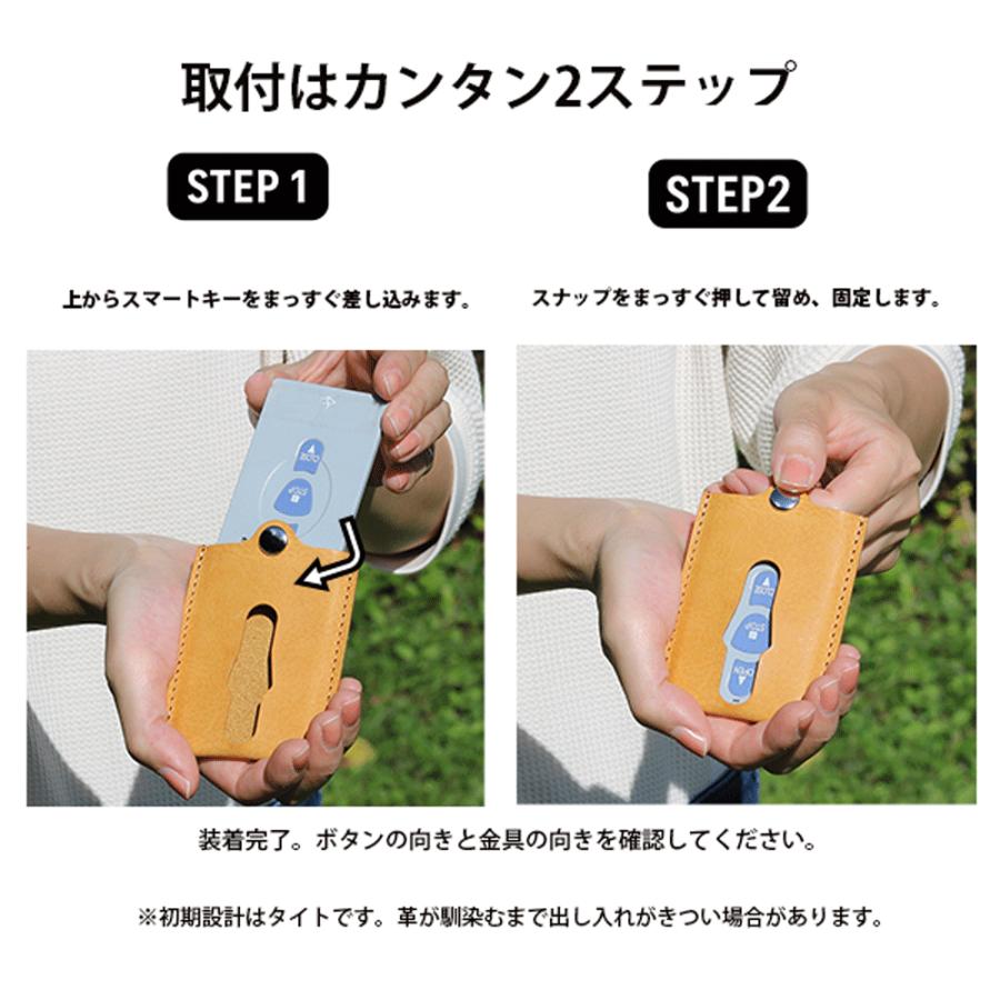 文化シャッター セレカード3 対応 電動シャッター シャッターリモコン