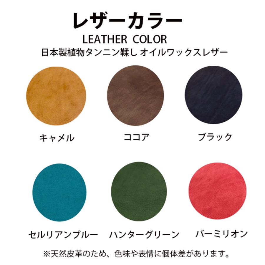 NORTH LEAF（ノースリーフ） 文化シャッター セレカード3 対応 電動