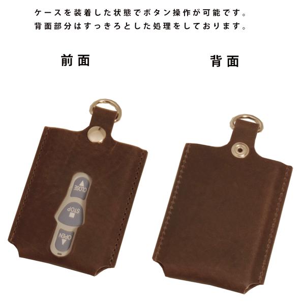 名入れ可 文化シャッター セレカード3 ガレージシャッター 名入れ可 文化シャッター セレカード3 ガレージシャッター