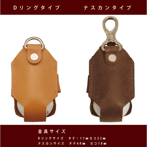 名入れ可】ゴルフボールケース 2個用 本革 日本製 ゴルフ ティー