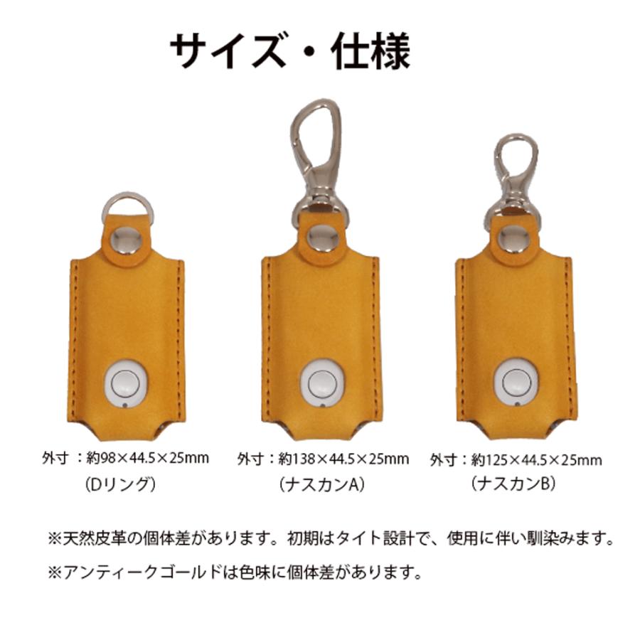 LIXIL リクシル トステム Z-221-DVBA QDN-131 本革 リモコンキー対応