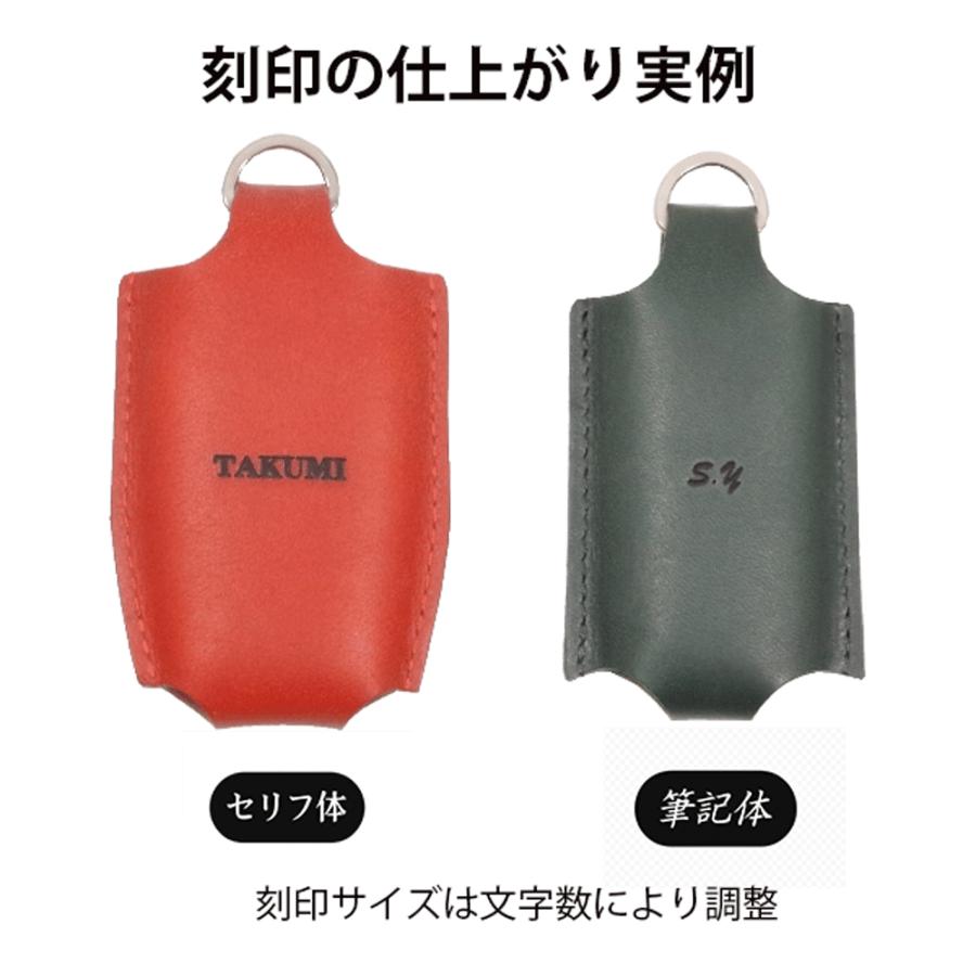 LIXIL リクシル トステム Z-221-DVBA QDN-131 本革 リモコンキー対応