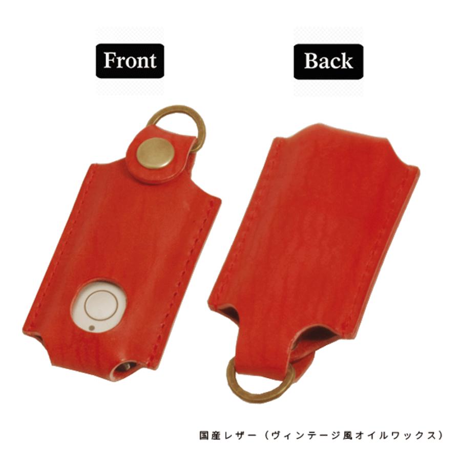 LIXIL リクシル トステム Z-221-DVBA QDN-131 本革 リモコンキー対応