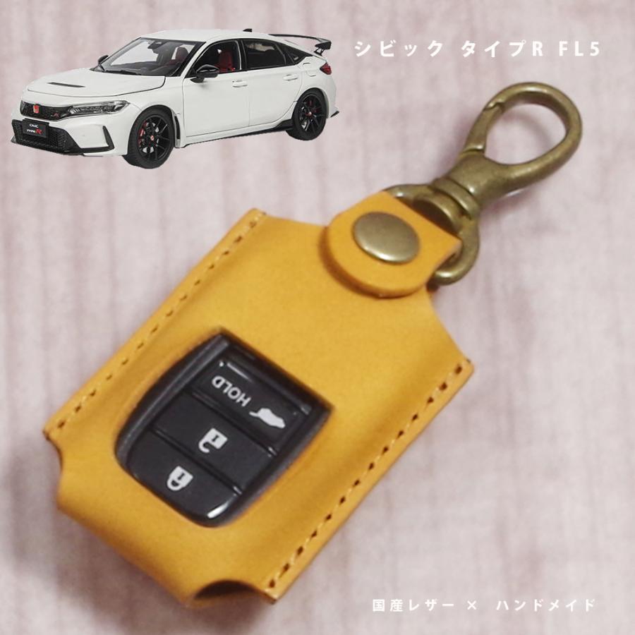 現行シビックタイプR FL5 スマートキー　キータグセット　レア NORTH LEAF（ノースリーフ） ホンダ シビック タイプR CIVIC TYPE R