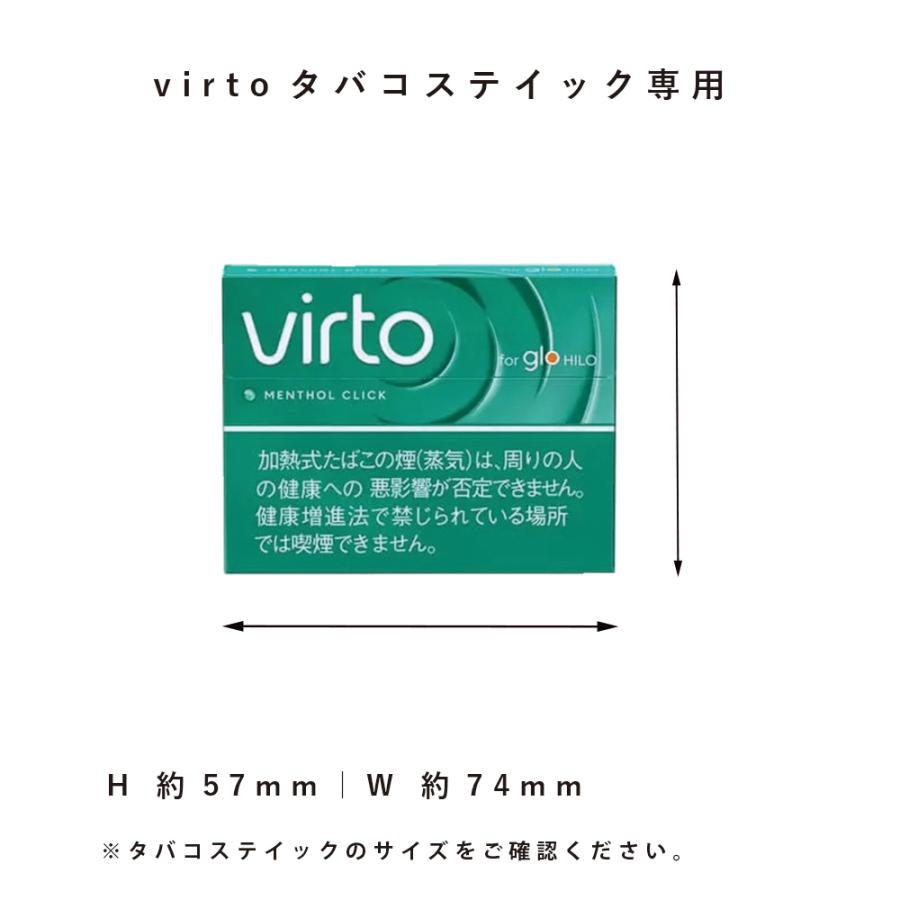 NORTH LEAF（ノースリーフ） glo Hilo グローヒーロ virto ヴァルト