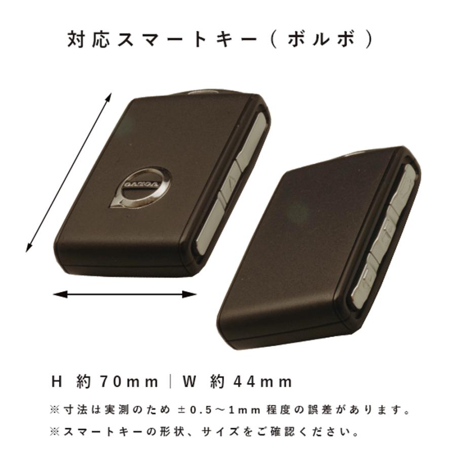 NORTH LEAF（ノースリーフ） VOLVO ボルボ XC60 XC40 S60 S90 V60 V70