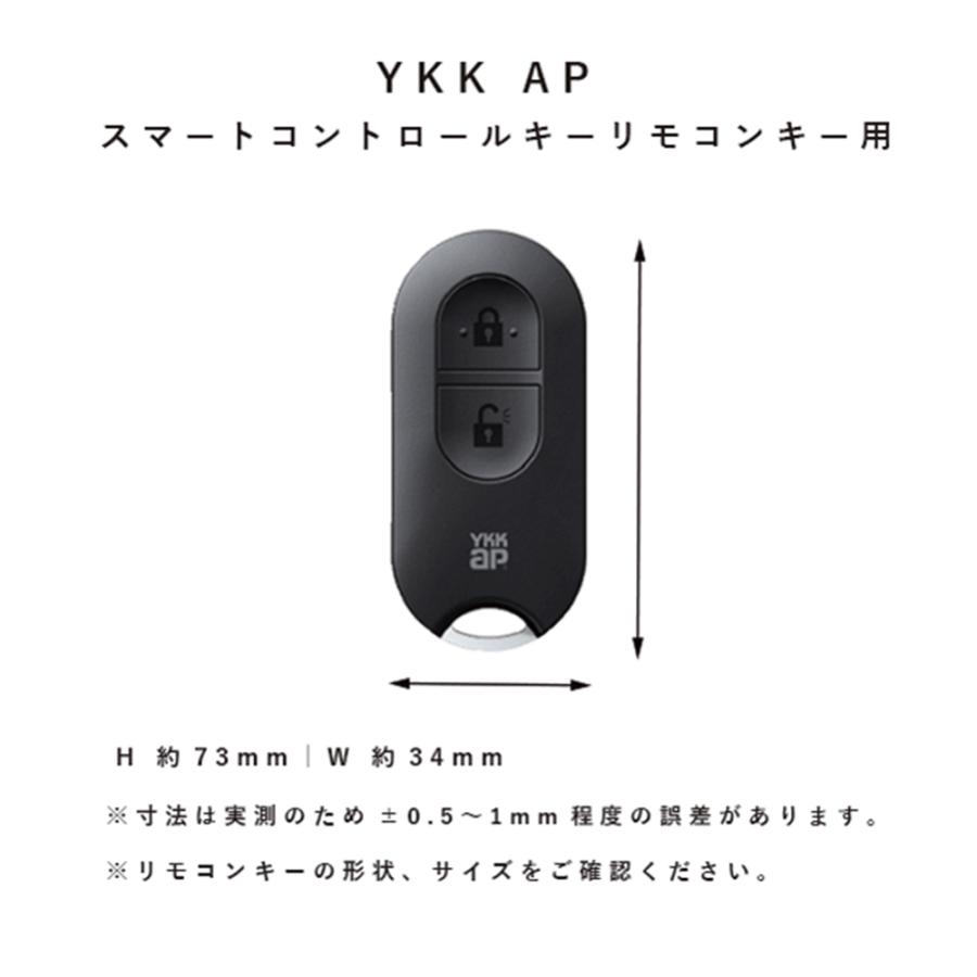 NORTH LEAF（ノースリーフ） YKK AP ワイケーケーエーピー 玄関ドア