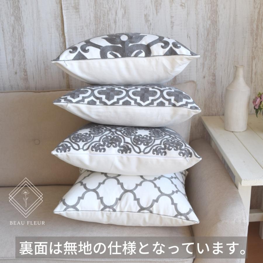 クッションカバー 北欧 45×45cm エンブロイダリー 選べる2枚セット