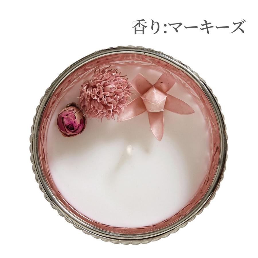 マチルドエム【Mathilde M】 フレグランス デコキャンドル マチルドM ※３種類の香りよりお選びください |  | 02