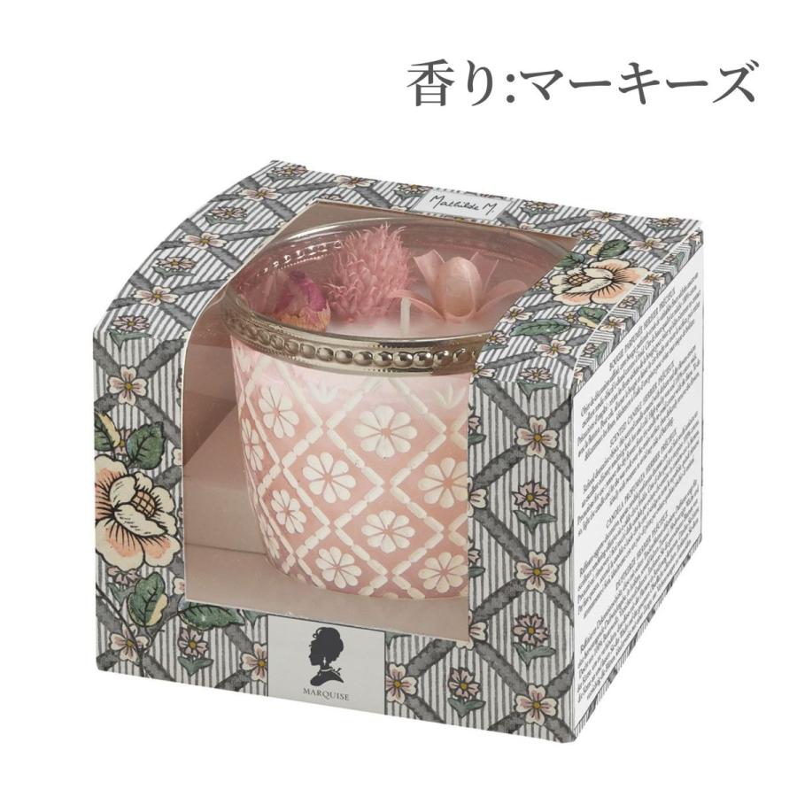 マチルドエム【Mathilde M】 フレグランス デコキャンドル マチルドM ※３種類の香りよりお選びください |  | 03