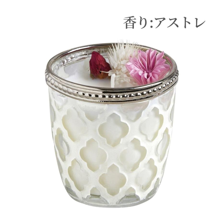 マチルドエム【Mathilde M】 フレグランス デコキャンドル マチルドM ※３種類の香りよりお選びください |  | 04
