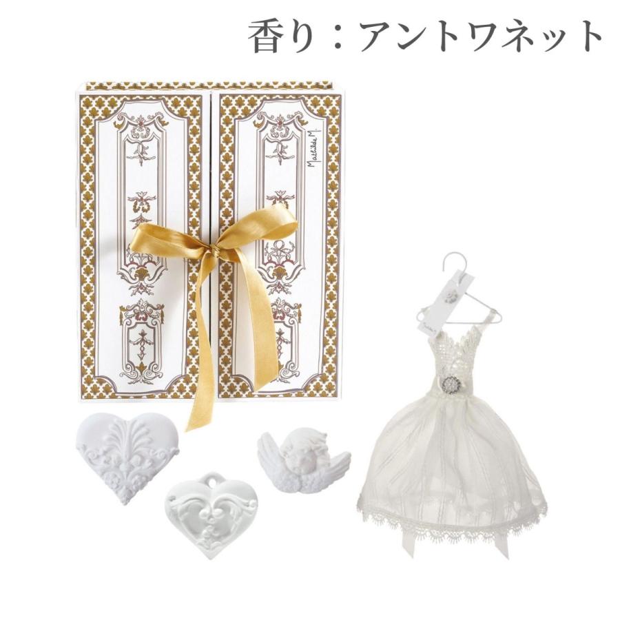 M　ウィズブル　アロマストーン&アクスタ　セット アロマストーンセット トレー付 MONO series グラフィック精油5ml2本