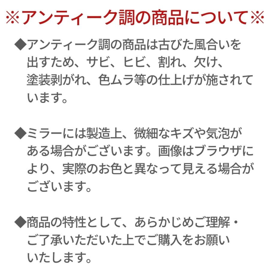 ヨーロピアン デコラティブ ウォールミラー 壁掛け 鏡 M ロココ調 アンティーク調 送料無料 wallmirrorM28Life