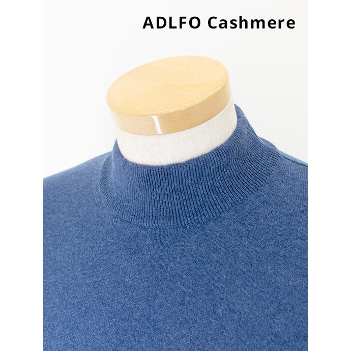 アドルフォ カシミア ADLFO Cashmere ロロピアーナカシミアモックネックニット イタリア製 ブルー adl482005 | ブランド登録なし