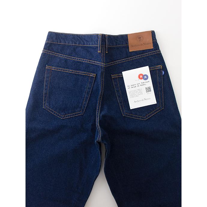 【30％OFF】アトリエ・ド・ニーム Atrliers de Nimes ジーンズ/デニムパンツ フランス製  ワンウォッシュ adn500601 | ブランド登録なし | 05