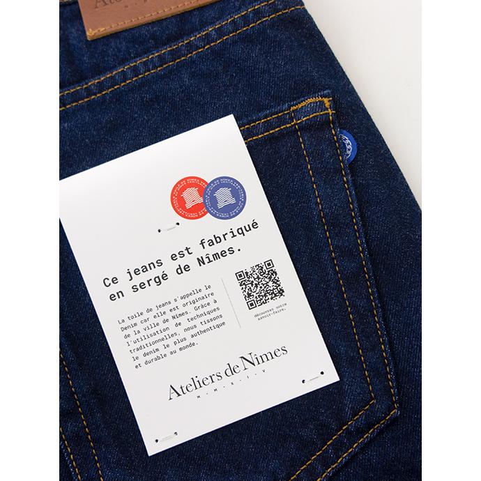 【30％OFF】アトリエ・ド・ニーム Atrliers de Nimes ジーンズ/デニムパンツ フランス製  ワンウォッシュ adn500601 | ブランド登録なし | 06