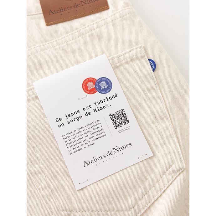 【30％OFF】アトリエ・ド・ニーム Atrliers de Nimes ジーンズ/デニムパンツ フランス製  エクリュ adn500602 | ブランド登録なし | 06