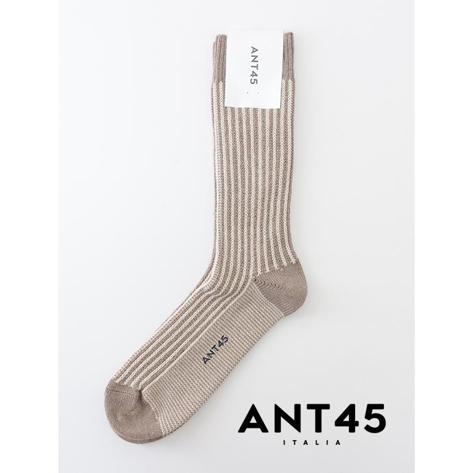 アント クワランタチンクエ ANT45 カジュアルソックス/CAPRI イタリア製 ライトブラウン×オフベージュ ant481602 | ブランド登録なし