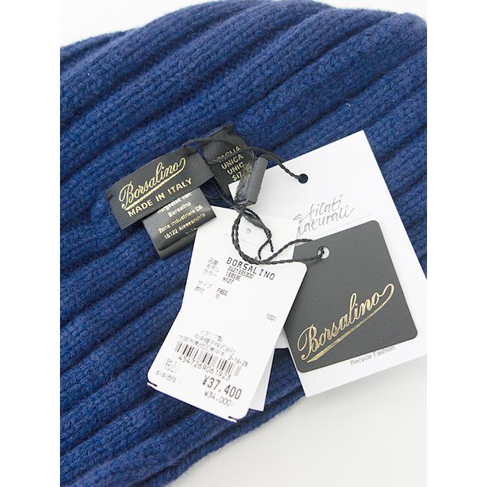 ボルサリーノ Borsalino ニットキャップ イタリア製 ブルー brs482001 | Borsalino | 02