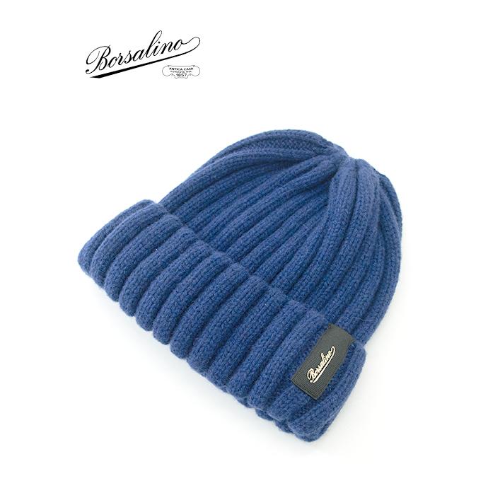 ボルサリーノ Borsalino ニットキャップ イタリア製 ブルー bsl482001 | Borsalino