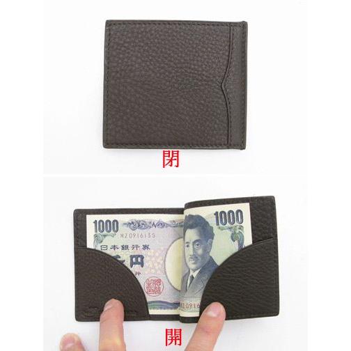 【最終価格】シセイ/チセイ(CISEI)　財布 シセイ/チセイ(CISEI)/財布/ブラウン/cis111201 : ROOTWEB