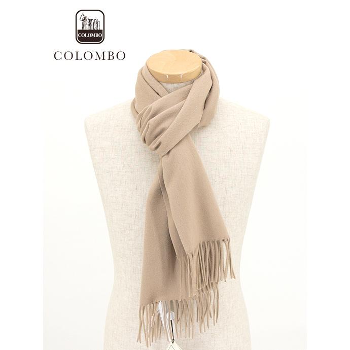 COLOMBO/コロンボ/カシミアマフラー/ベージュ/col442202 | COLOMBO