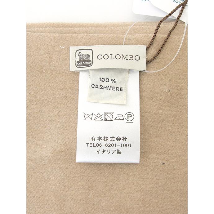 COLOMBO/コロンボ/カシミアマフラー/ベージュ/col442202 | COLOMBO | 02