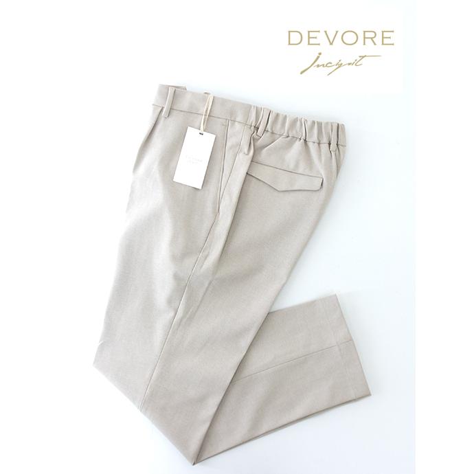 デヴォーレ・インチピット DEVORE Incipit 1プリーツスラックス/ジャージーツイルコットン ライトベージュ dev480604 | ブランド登録なし
