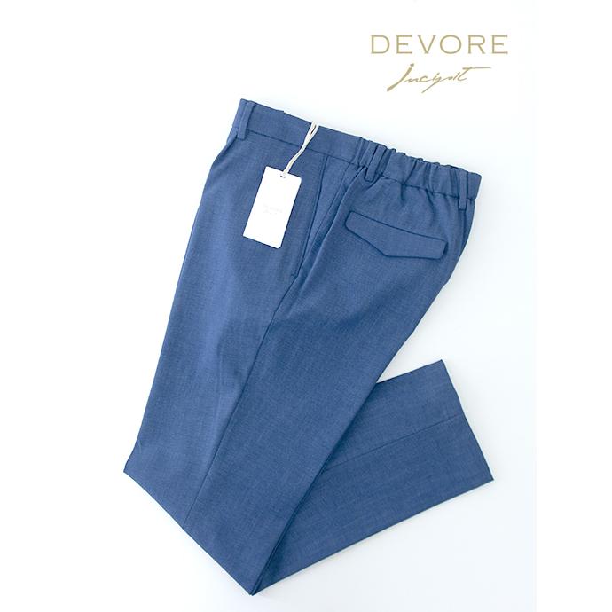 デヴォーレ・インチピット DEVORE Incipit 1プリーツスラックス/ジャージーツイルコットン ブルー dev480605 | ブランド登録なし