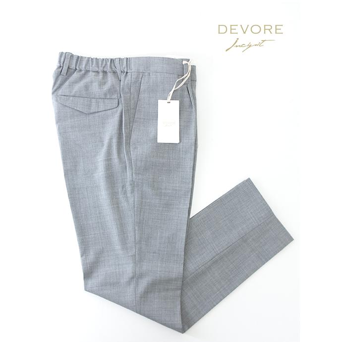 【50％OFF】デヴォーレ・インチピット DEVORE Incipit 1プリーツスラックス/ウォッシャブルストレッチウール イタリア製 ライトグレー dev500602 | ブランド登録なし