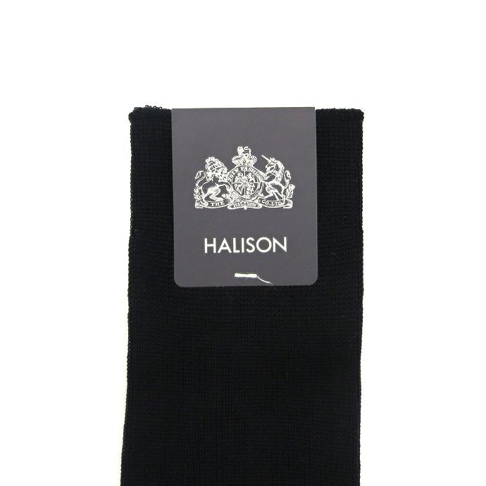 HALISON/ハリソン/ドレスソックス/ロングホーズ/25cm-26cm/ブラック/HAL04 | HALISON | 02