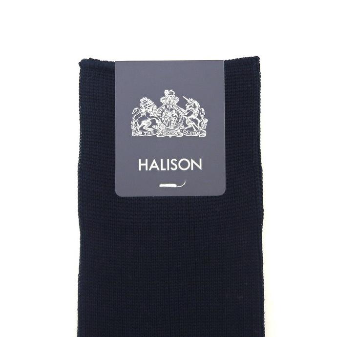 HALISON/ハリソン/ドレスソックス/ロングホーズ/27cm-28cm/ネイビー/HAL05 | HALISON | 02