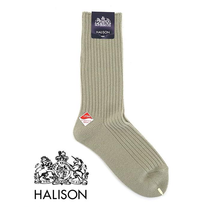 HALISON/ハリソン/ストレッチソックス/サンドベージュ/hal341410 | HALISON