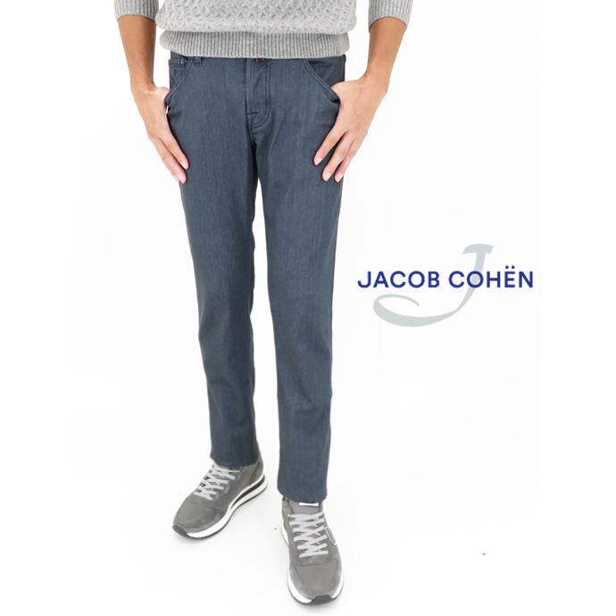 Jacob Cohen ヤコブコーエン ジーンズ Nick 旧622モデル ストレッチデニム ブルーグレー Ja Ja 1 Rootweb 通販 Yahoo ショッピング