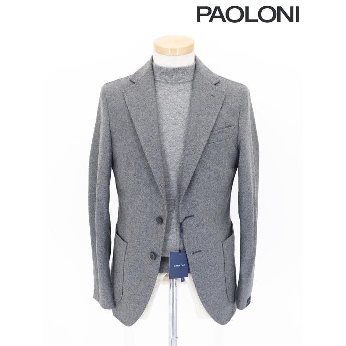 PAOLONI/パオローニ/カシミアジャージージャケット/グレー/pao442001 