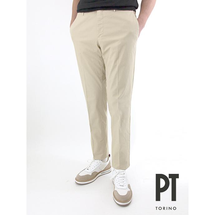 PT TORINO スラックス ベージュ ストレッチ スリムフィット PT