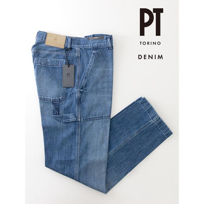 ピーティートリノデニム PT TORINO DENIM ペインターデニムパンツ/INDUSTRIAL イタリア製 ウォッシュドブルー pt500601 | PT TORINO