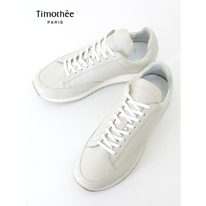 ティモシーパリ Timothee PARIS レザースニーカー/CABOURG CLOUD ライトグレージュ tmt501401 | 