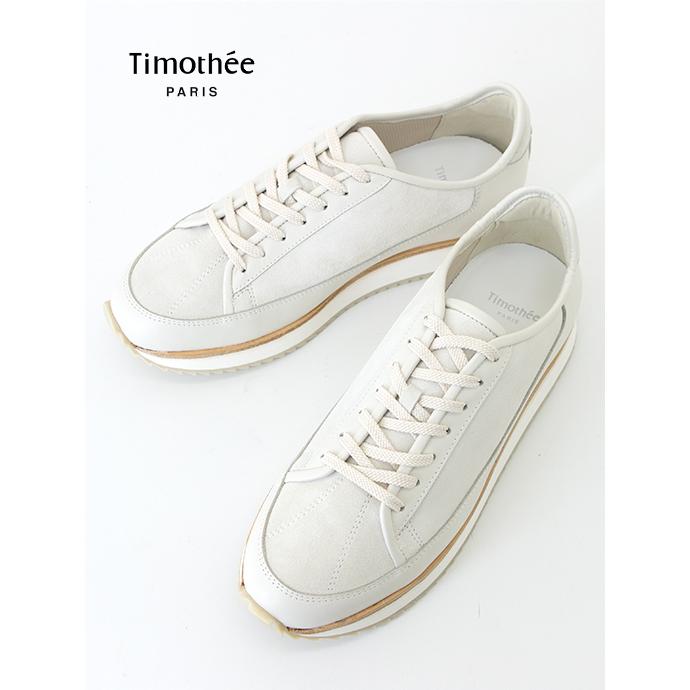 ティモシーパリ Timothee PARIS レザースニーカー/LOUVIERS エクリュ tmt501403 | 