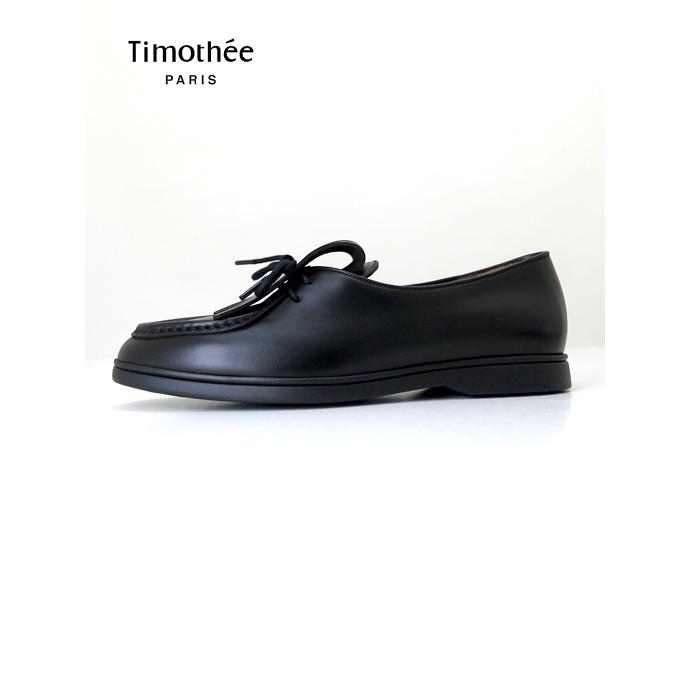 ティモシーパリ Timothee PARIS ローファー/BEAUNE LONG FRINGE ブラック tmt520403 | 
