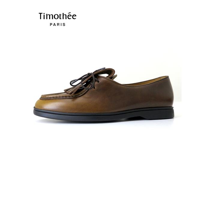 ティモシーパリ Timothee PARIS ローファー/BEAUNE LONG FRINGE ブラウン tmt520404 | 
